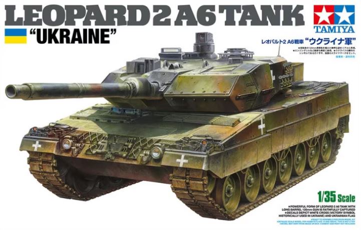 TAMIYA (1/35) Leopard 2A6 Tank "Ukraine"