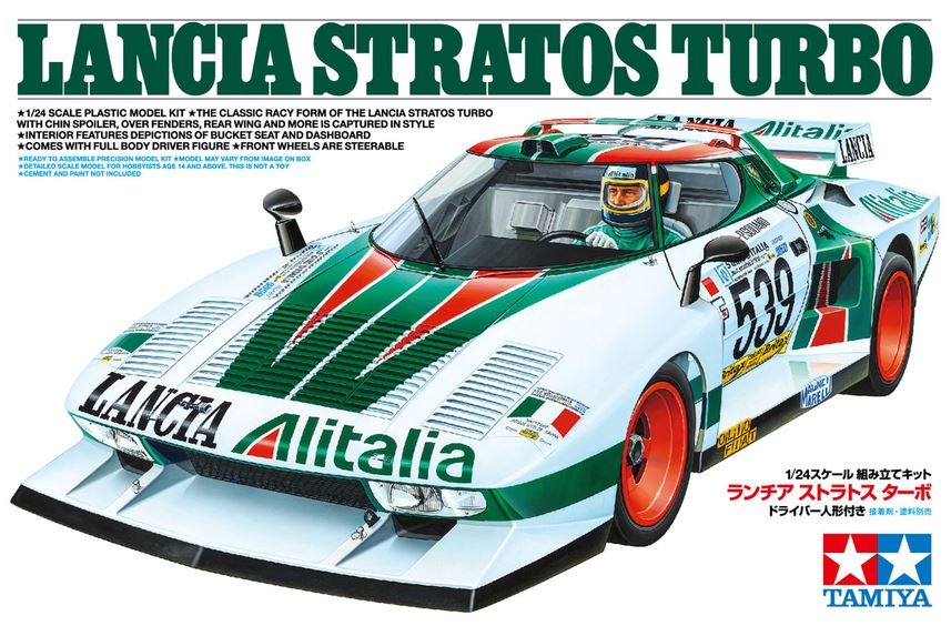 TAMIYA (1/24) Lancia Stratos Turbo