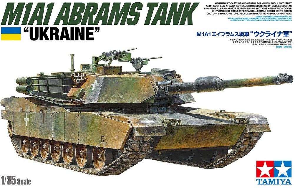 TAMIYA (1/35) U.S. M1A1 Abrams Tank "Ukraine"