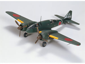Foto del avión japonés Ki-46 con vehículo Kurogane en escala 1:48 de Tamiya referencia 32517