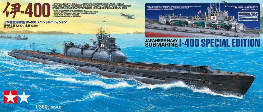 TAMIYA (1/350) Japanese Navy Submarine I-400 (Special Edition)