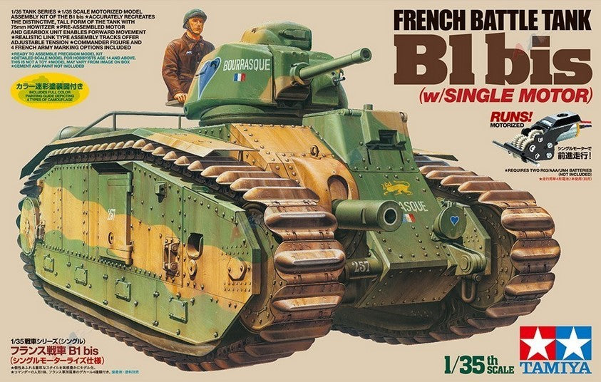TAMIYA (1/35) French Battle Tank B1 bis (w/single motor)