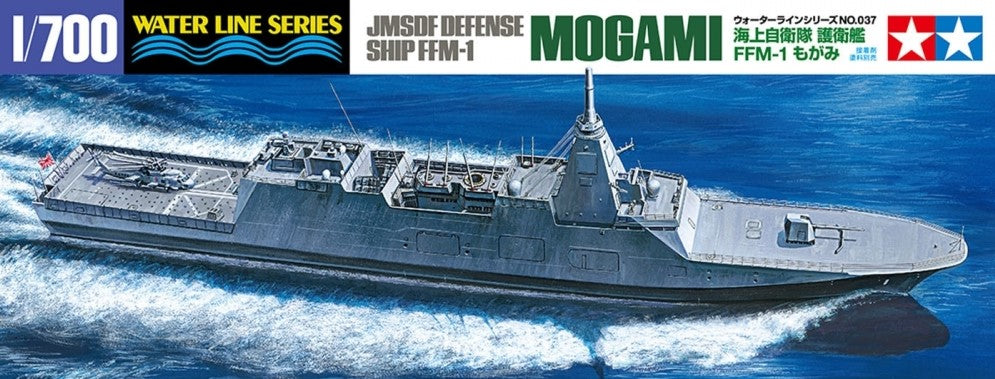 TAMIYA (1/700) JMSDF Defense Ship FFM-1 Mogami