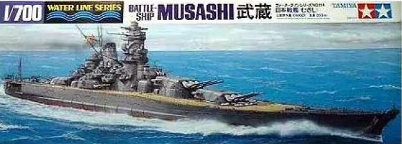 TAMIYA (1/700) Japanese Battleship Musashi