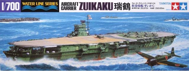 TAMIYA (1/700) Japanese Aircraft Carrier Zuikaku