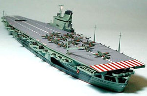 TAMIYA (1/700) Japanese Aircraft Carrier Shinano