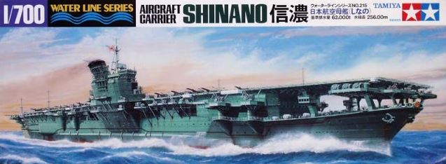 TAMIYA (1/700) Japanese Aircraft Carrier Shinano