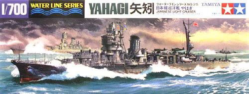 TAMIYA (1/700) Japanese Light Cruiser Yahagi