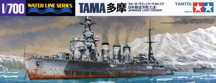 TAMIYA (1/700) Japanese Light Cruiser Tama