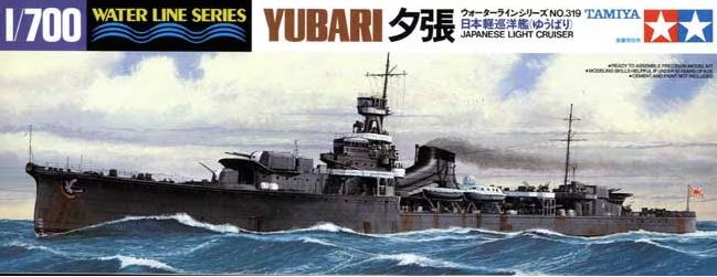 TAMIYA (1/700) Japanese Light Cruiser Yubari