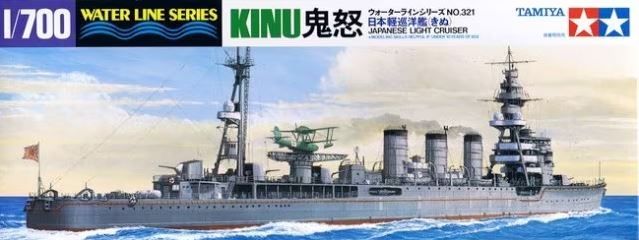 TAMIYA (1/700) Japanese Light Cruiser Kinu