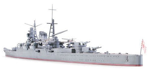 TAMIYA (1/700) Japanese Heavy Cruiser Mikuma