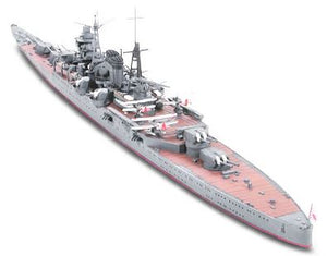 TAMIYA (1/700) Japanese Heavy Cruiser Suzuya