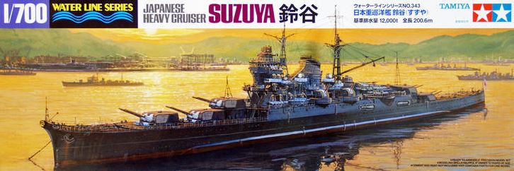 TAMIYA (1/700) Japanese Heavy Cruiser Suzuya