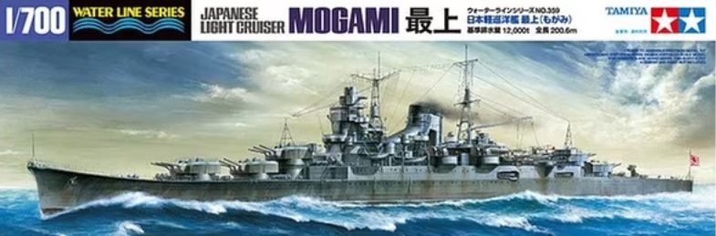 TAMIYA (1/700) Japanese Light Cruiser Mogami