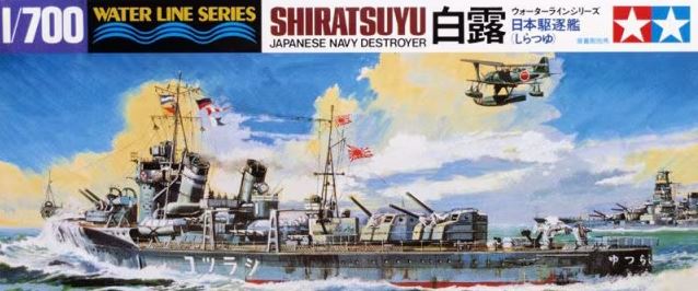 TAMIYA (1/700) Japanese Destroyer Shiratsuyu