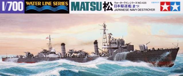 TAMIYA (1/700) Japanese Destroyer Matsu