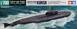 TAMIYA (1/700) Russian SSGN Kursk (Oscar II Class)