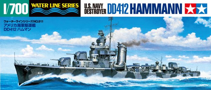 TAMIYA (1/700) U.S. Navy Destroyer DD412 Hammann