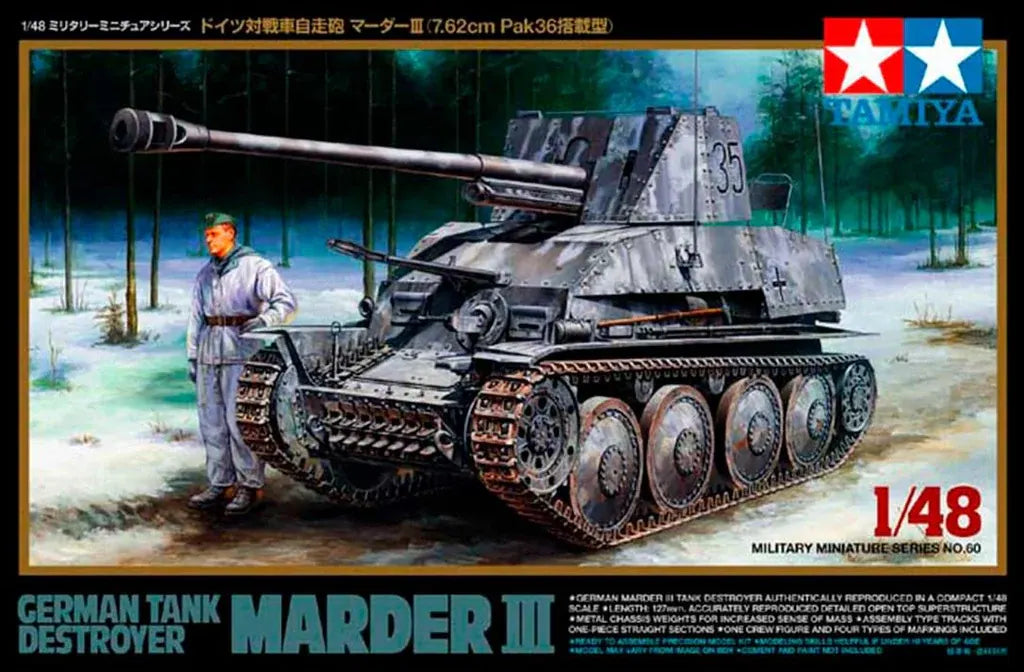 TAMIYA (1/48) German Tank Destroyer Marder III