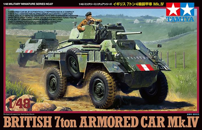 TAMIYA (1/48) British 7ton Armored Car Mk.IV