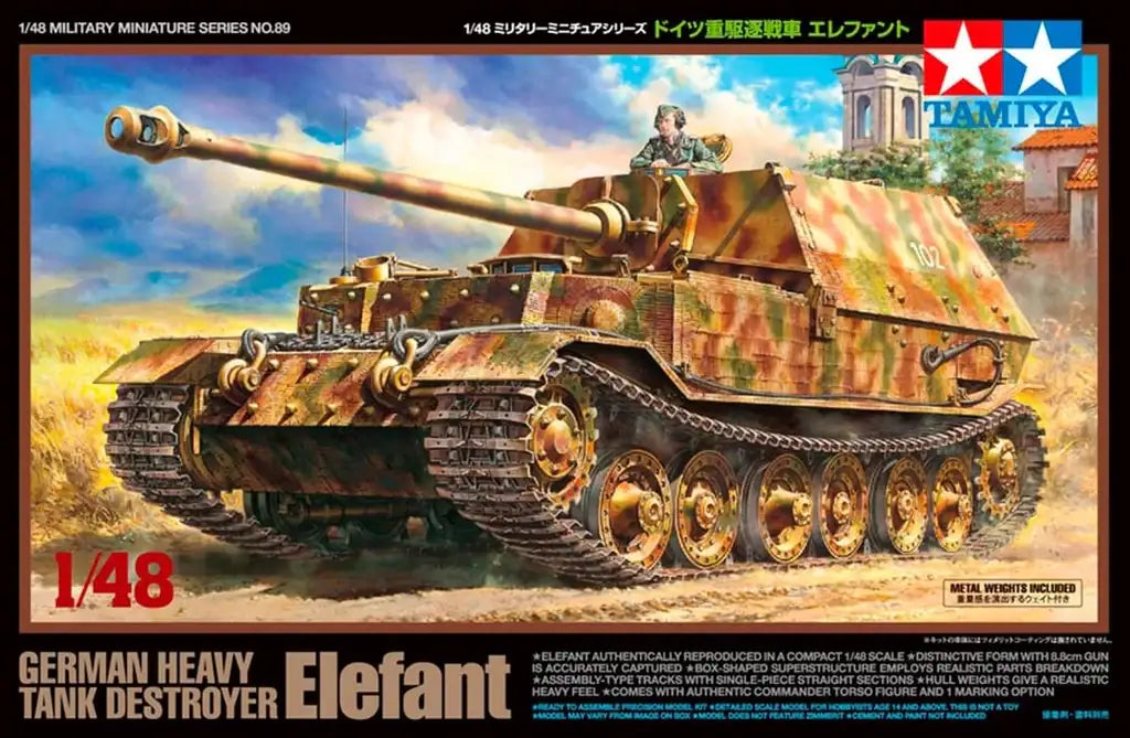 TAMIYA (1/48) German Heavy Tank Destroyer Elefant