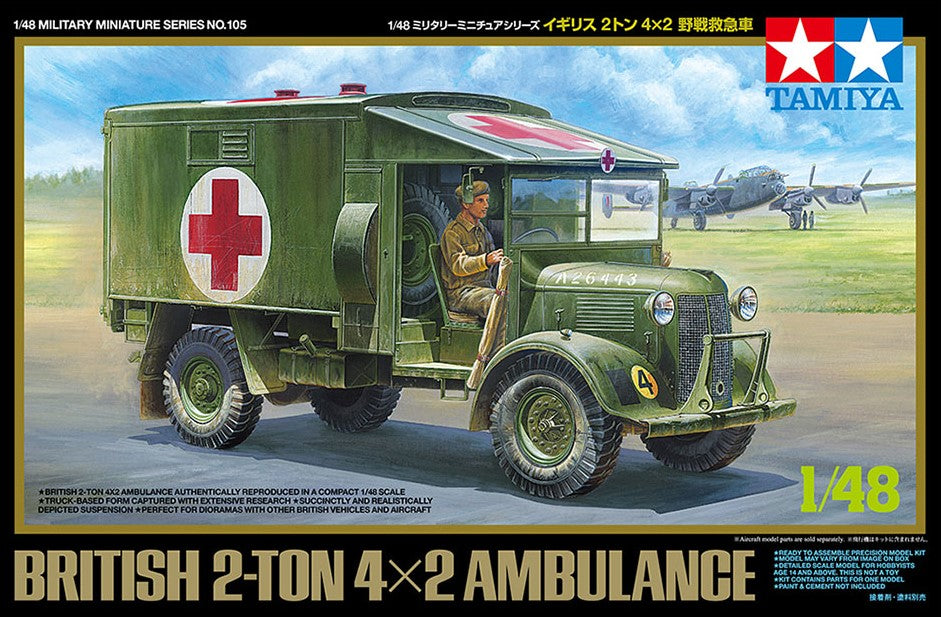 TAMIYA (1/48) British 2-ton 4x2 Ambulance (Austin K2/Y)