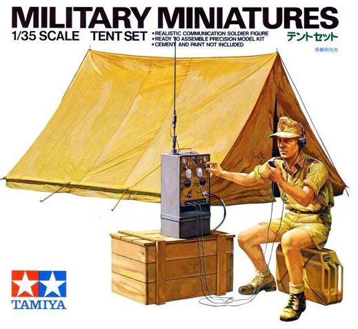 TAMIYA (1/35) Tent Set