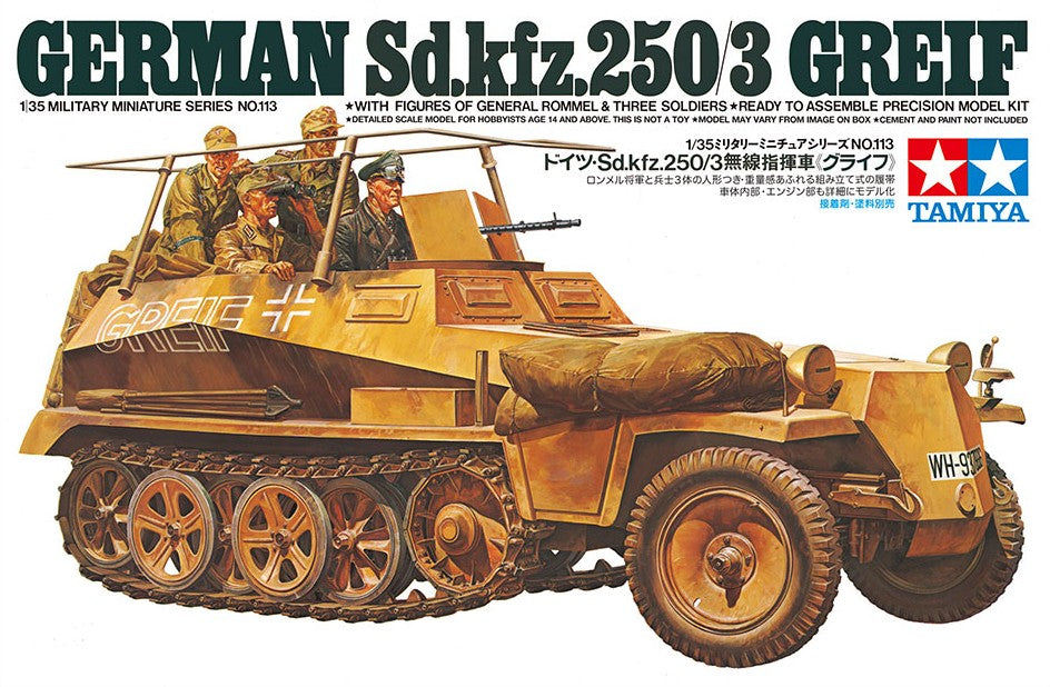 Portada de la caja de la maqueta del vehículo alemán Sd.Kfz.250/3 Greif en escala 1:35 de Tamiya referencia 35113