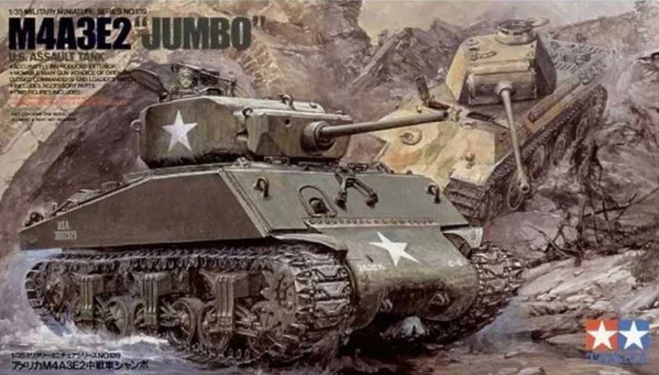TAMIYA (1/35) U.S. M4A3E2 "Jumbo"