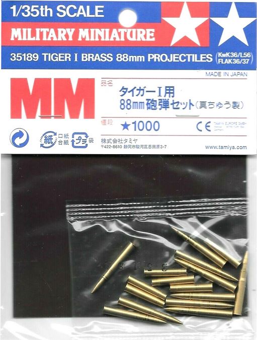 TAMIYA King Tiger Brass 88mm Projectiles