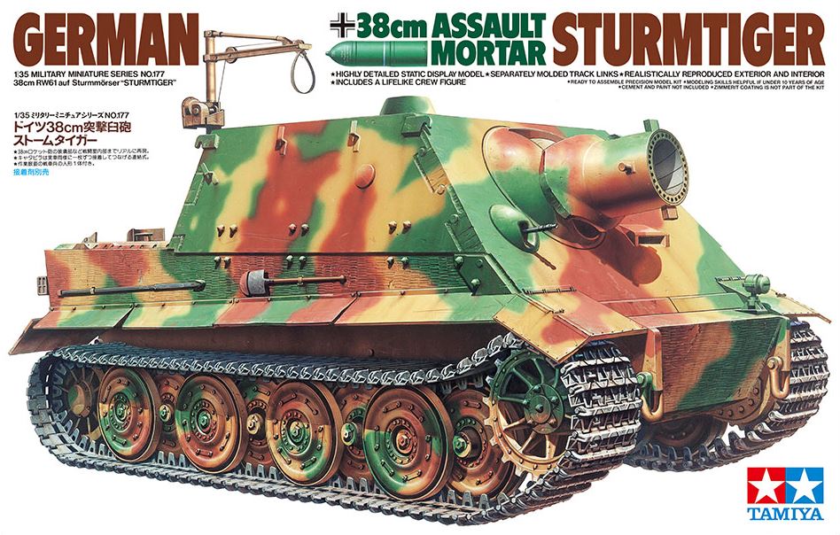 TAMIYA (1/35) German 38cm Assault Mortar Sturmtiger