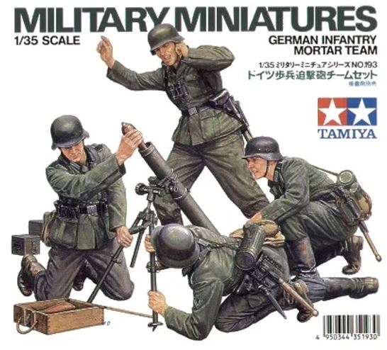 TAMIYA (1/35) German Infantry Mortar Team