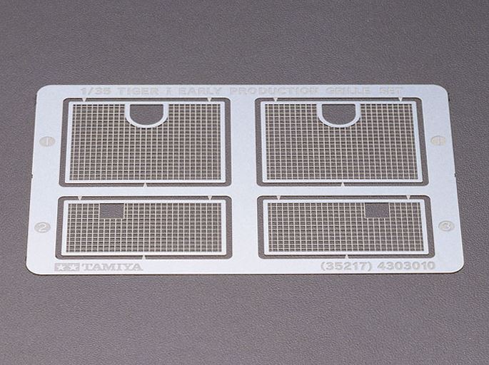 AMMO (1/35) King Tiger engine cover grilles