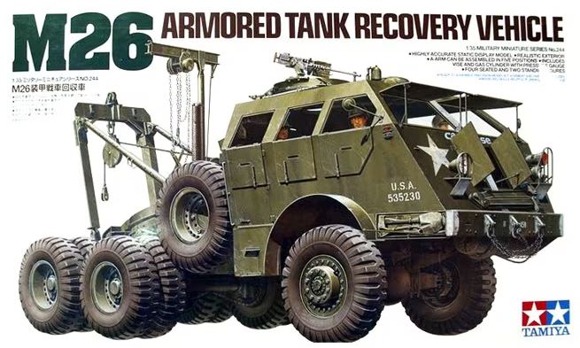 TAMIYA (1/35) U.S. M26 Armored Tank Recovery Vehicle