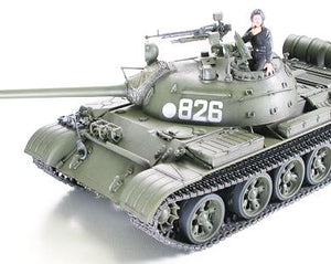 TAMIYA (1/35) T-55A Russischer mittlerer Panzer