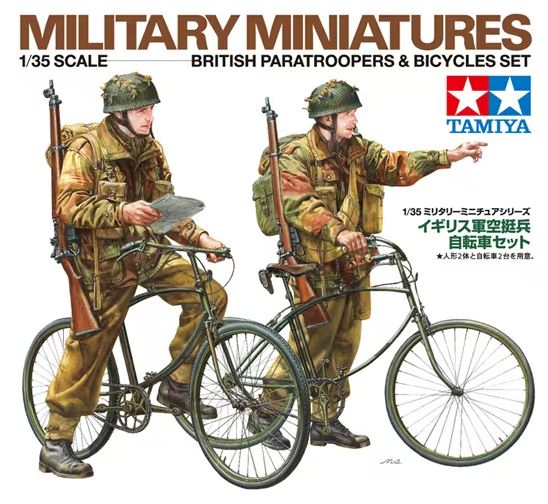 TAMIYA (1/35) British Paratroopers & Bicycle set