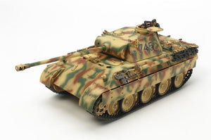 TAMIYA (1/35) Panther Type G (late)
