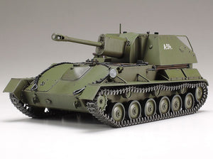 TAMIYA (1/35) Canon automoteur russe SU-76M