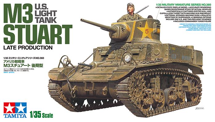TAMIYA (1/35) U.S. Light Tank M3 Stuart Late Production