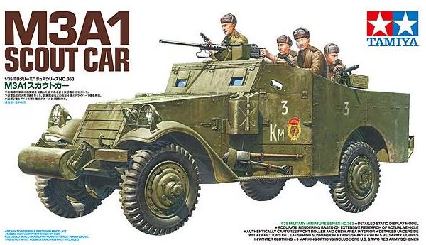 TAMIYA (1/35) M3A1 Scout Car
