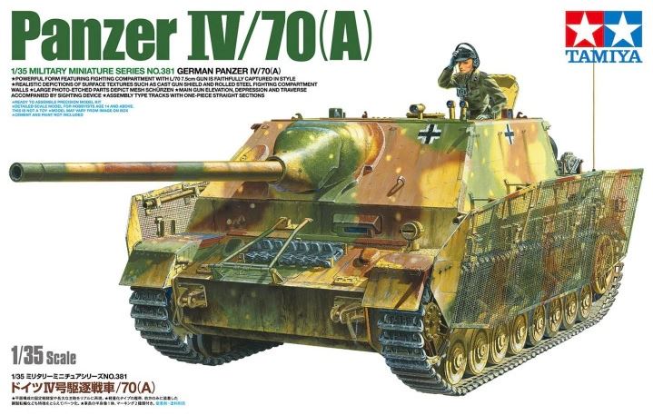 TAMIYA (1/35) German Panzer IV/70(A)