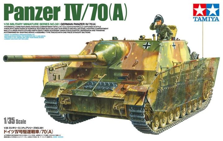 TAMIYA (1/35) Jagdpanzer IV/70 (V) Lang (Sd.Kfz.162/1)