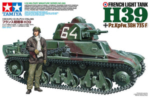 TAMIYA (1/35) French Light Tank H39