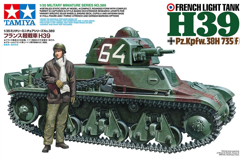 TAMIYA (1/35) French Light Tank H39