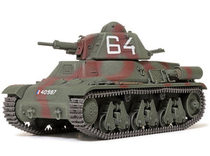 TAMIYA (1/35) French Light Tank H39