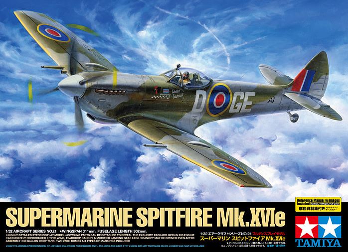 TAMIYA (1/32) Supermarine Spitfire Mk.XVIe