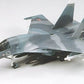 TAMIYA (1/72) Sukhoi Su-34 Strike Flanker