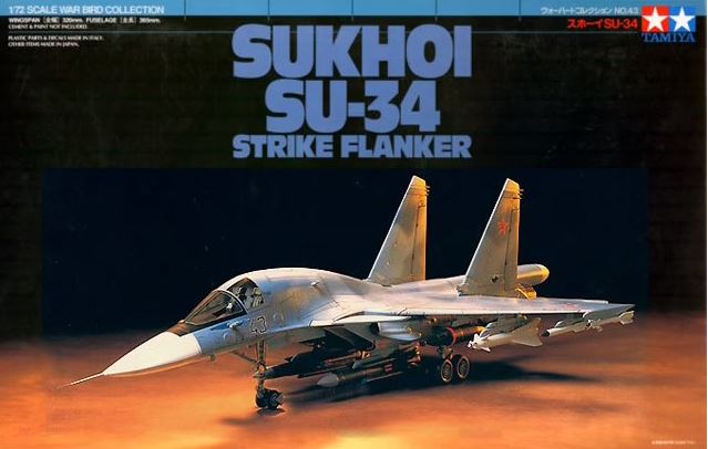 TAMIYA (1/72) Sukhoi Su-34 Strike Flanker