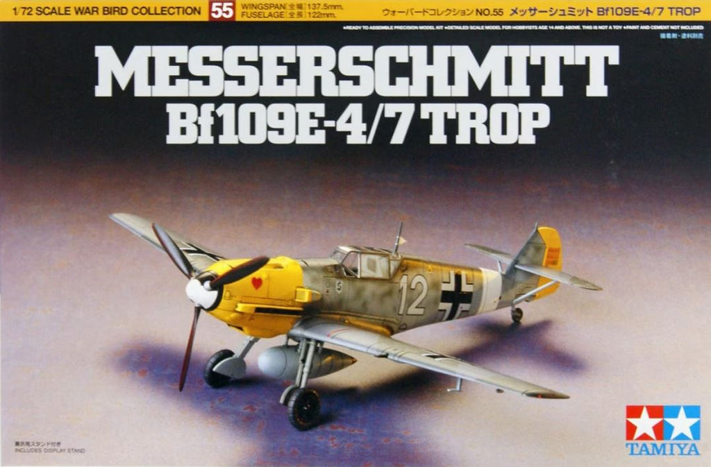 TAMIYA (1/72) Messerschmitt Bf109E-4/7 Trop